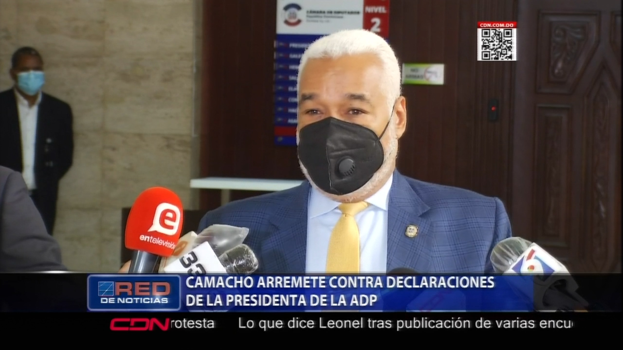 Radhamés Camacho Arremete Fuertemente Contra Las Declaraciones De La Presidenta De La ADP