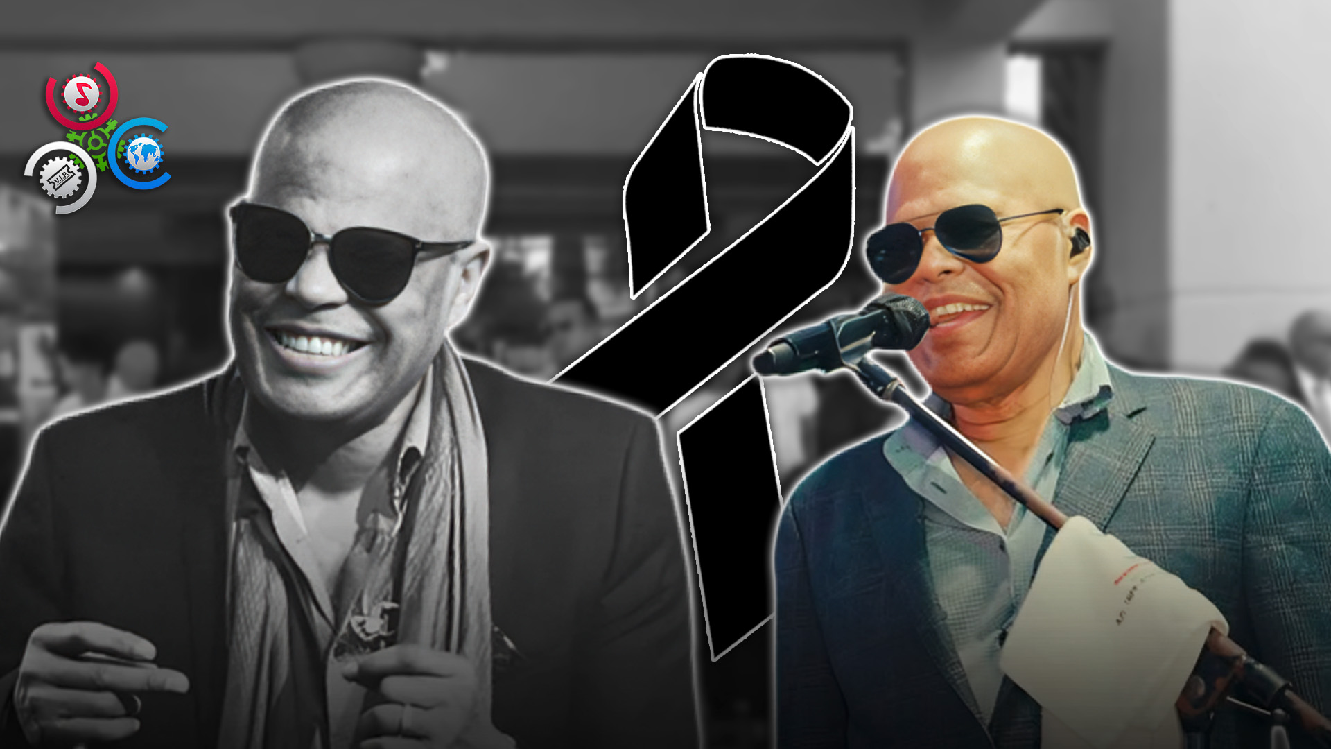 Último Adiós A Rubby Pérez En La Funeraria Blandino De La Lincoln