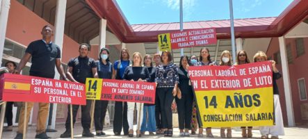 Personal Laboral De España En RD Exige Aumento Salarial, Dicen, Tiene 14 Años Igual