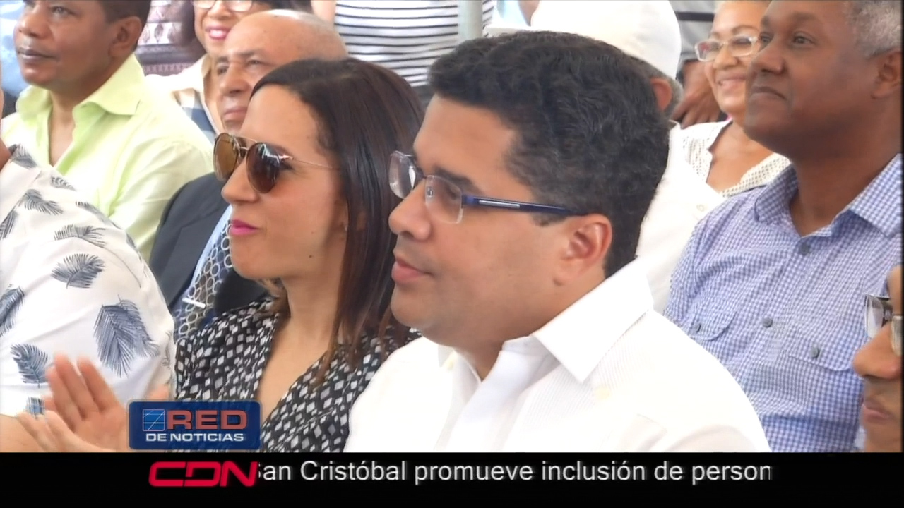 Diversos Sectores Piden Al ADN Explicar Sobre Presupuesto De 350 Millones Para El Rescate Del Mercado Duarte