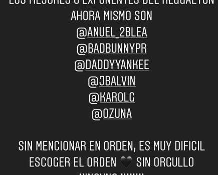 De Extremo A Extremo: “El Novio De Karol G Tiene Ganadito A Su Suegro”