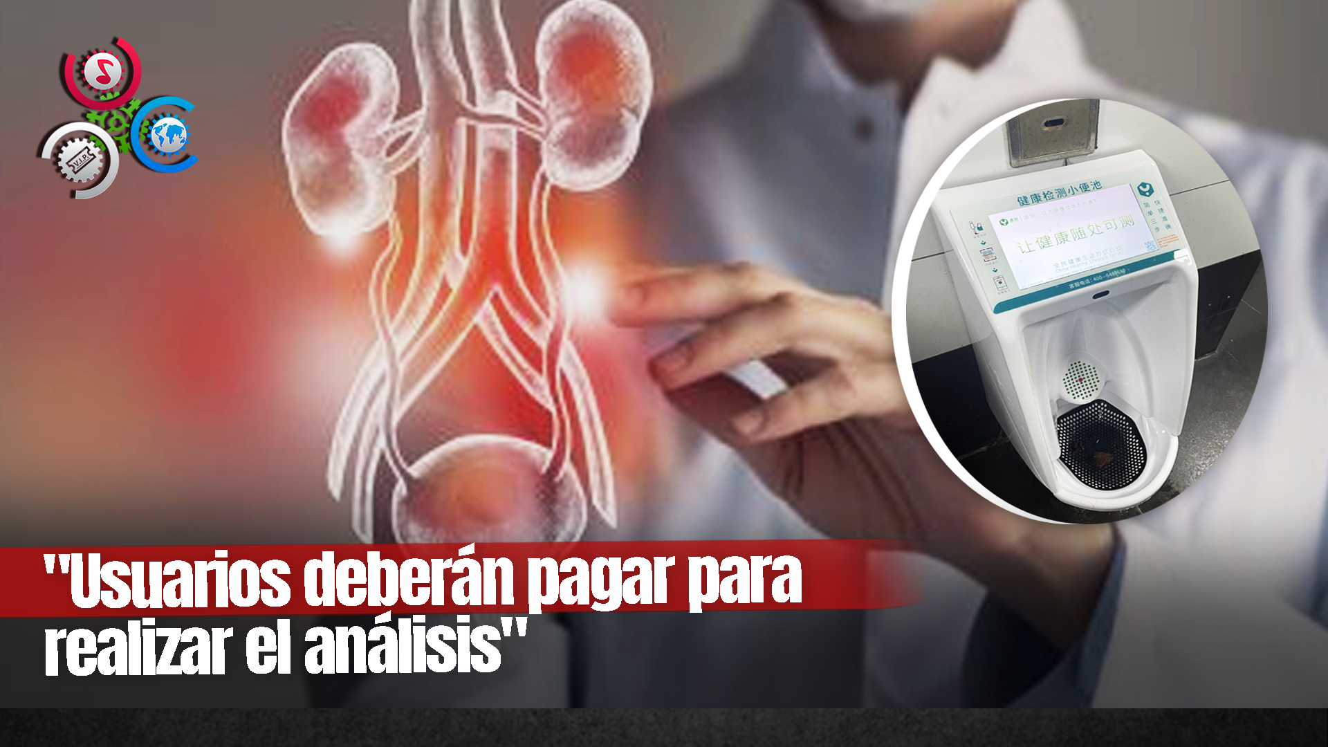 Baños Públicos Escanean La Orina Para Detectar Problemas De Salud En China