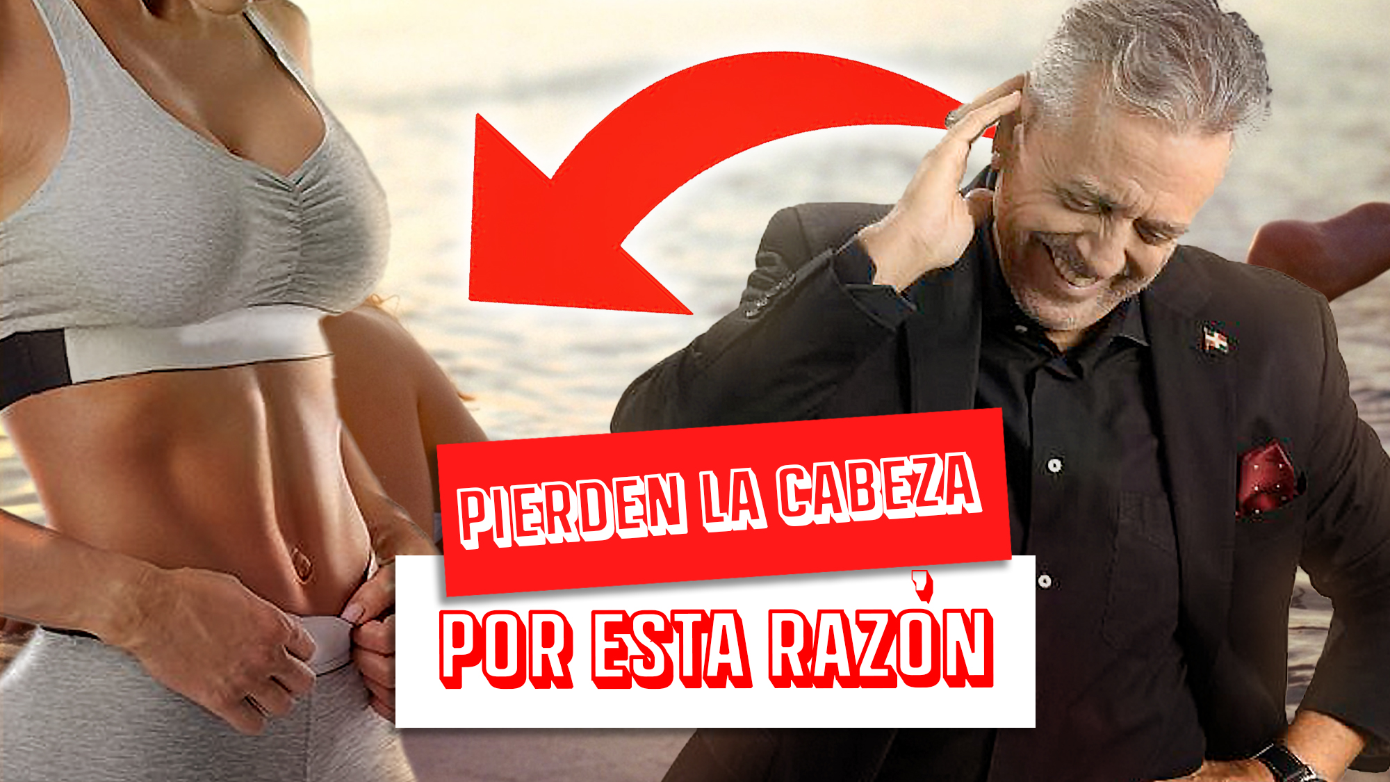 ¡CADERAS, SENOS Y TRASERO! (La Mur Explica Porqué Los Hombres Pierden La Cabeza Con Ellas)