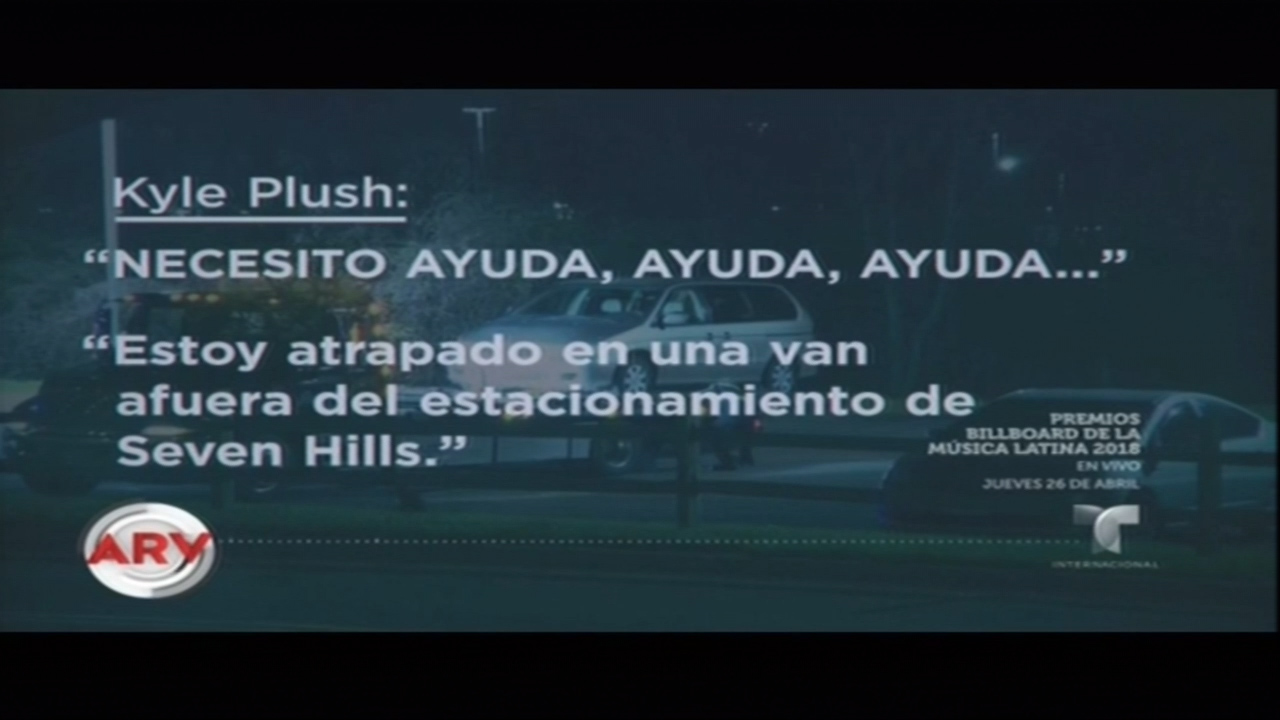 Una Tragedia Desgarradora: “No Tengo Mucho Tiempo. Por Favor, Si Muero Dígale A Mi Mamá Que La Amo”