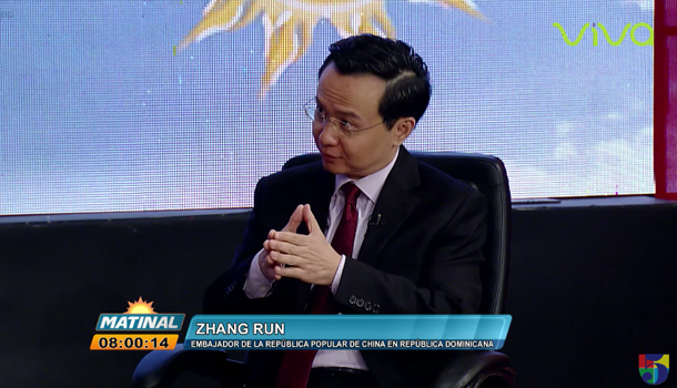 Lo Que Dice El Embajador De China Sobre El Coronavirus