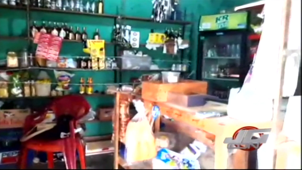 Ladrones Saquean Colmado En La Comunidad De Quinigua