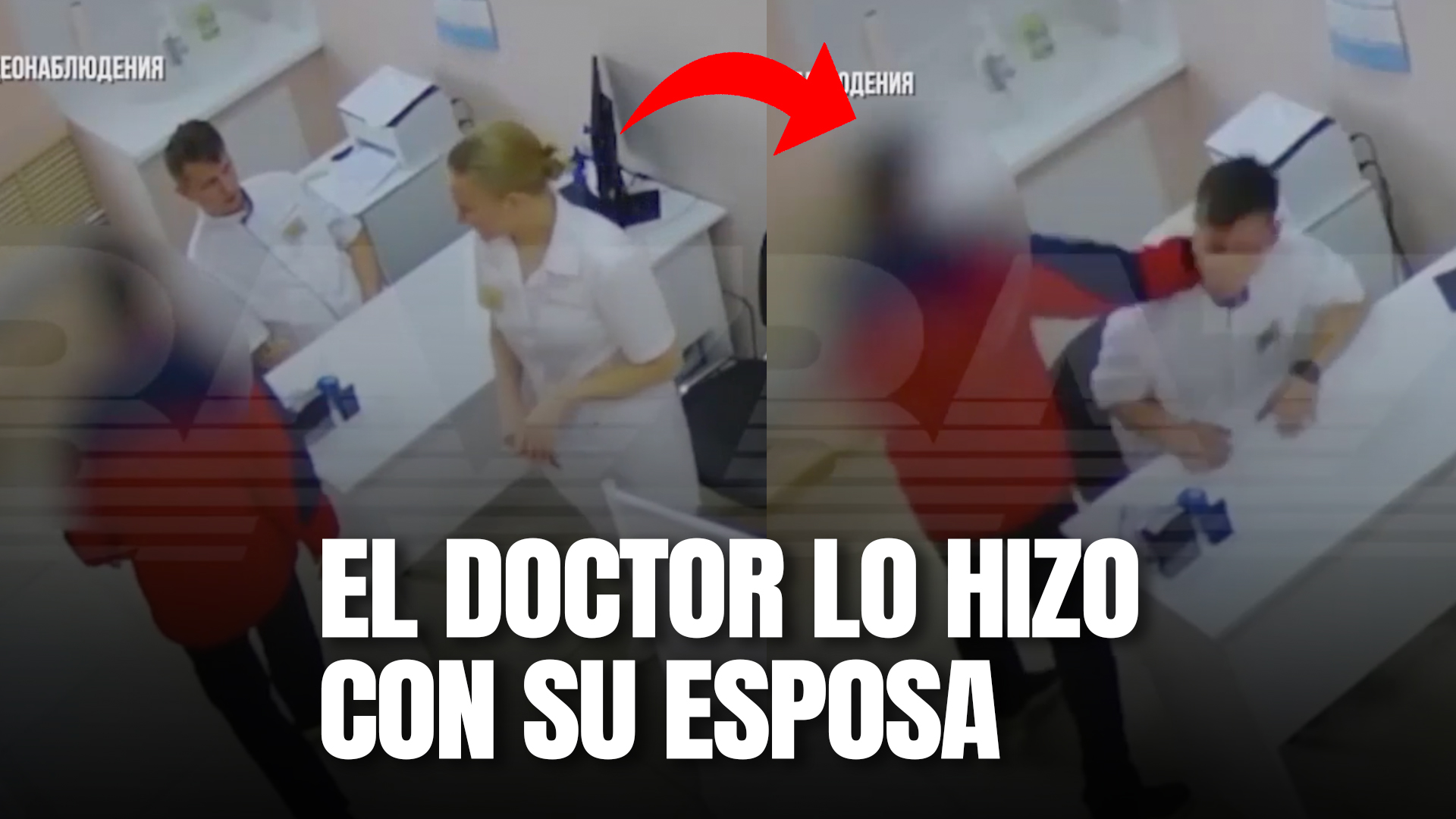 El Doctor Se Acostó Con Su Esposa Y él Va Al Hospital A Matarlo
