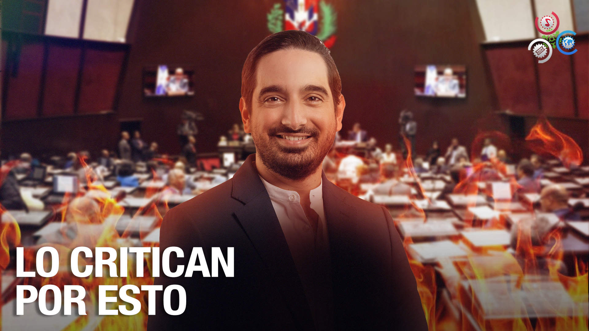 ¡Legisladores Le Lanzan Fuego A Jose Horacio Rodríguez Por Sus Declaraciones Ante Código Penal!