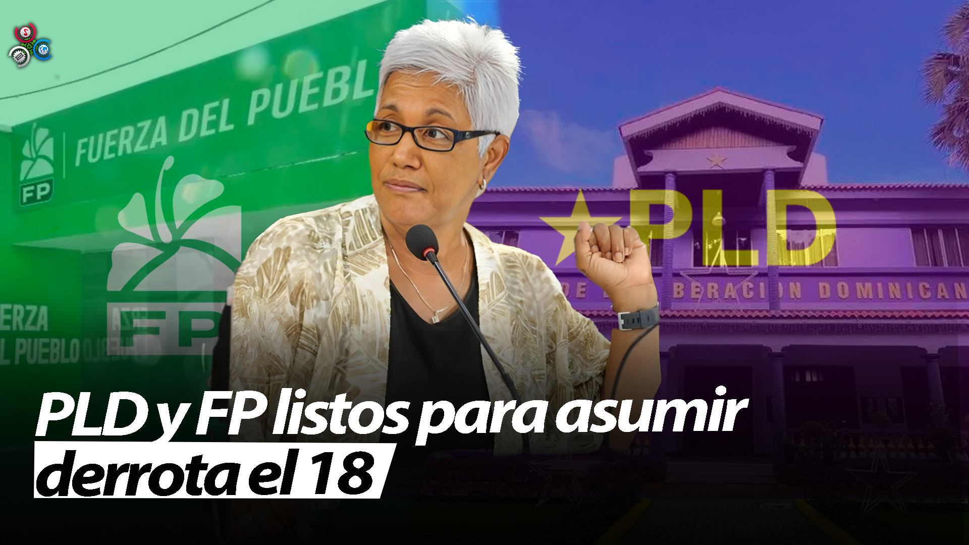 El PLD Y La FUPU Preparan El Ambiente De Derrota I Sin Maquillaje