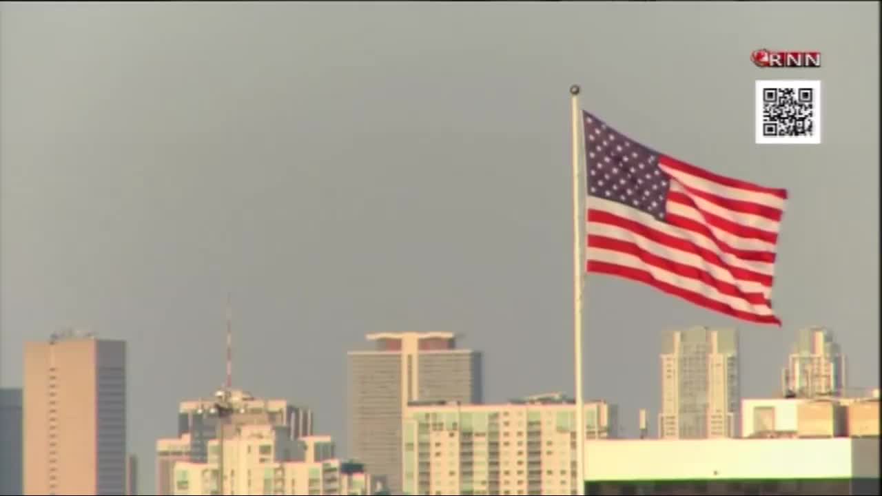 ¡Otro Más! El Hermano De Miguel Gutiérrez También Está Siendo Investigado