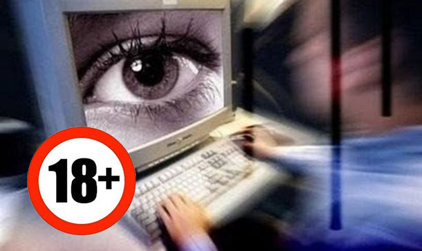 Te Están Espiando Cuando Vez “NOPOR”