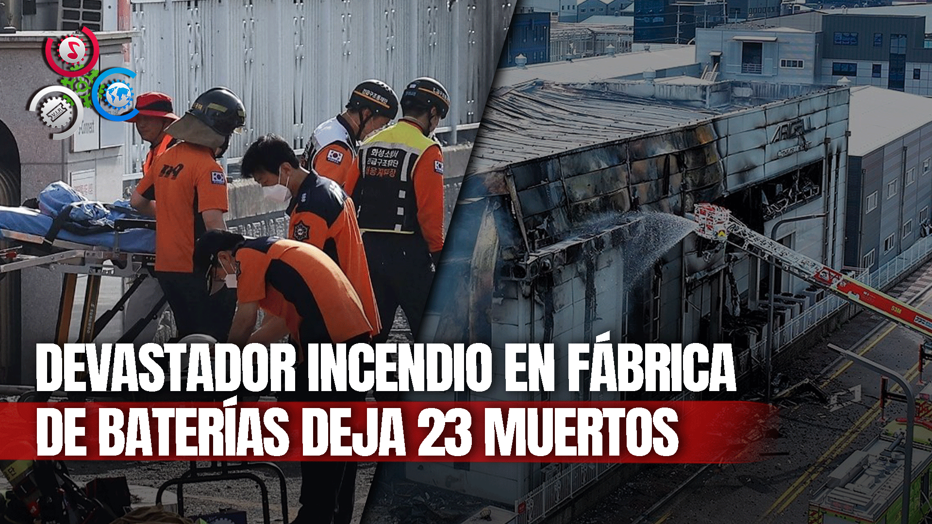 Incendio En Fábrica De Baterías De Litio Deja Varios Fallecidos Y Heridos En Corea Del Sur