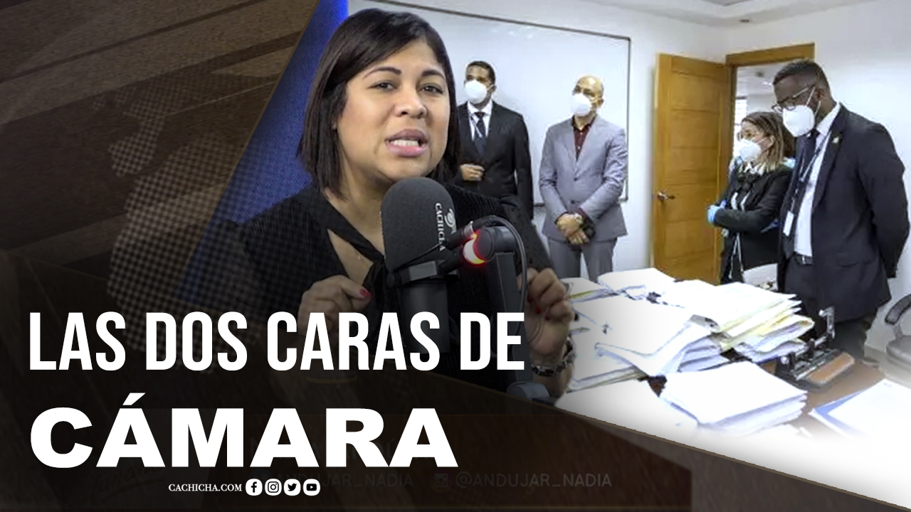 Las Dos Caras De La Cámara De Cuentas
