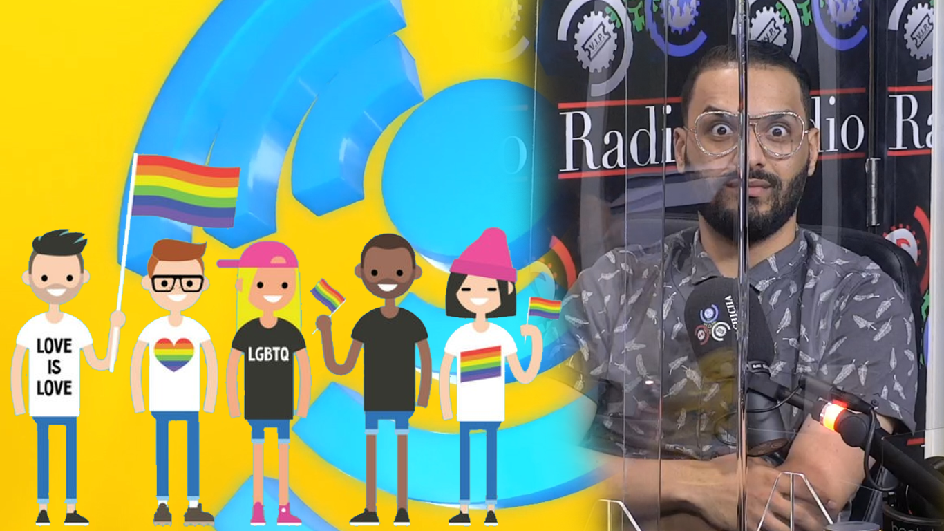 La Preferencia Sexual Es Si Usted Lo Permite Y Lo Desea