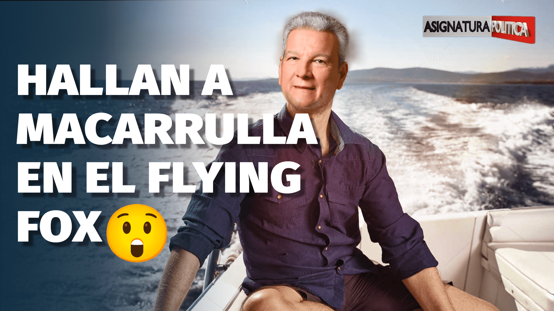 Mira Lo Que Encontraron Haciendo A Macarrulla En El Flying Fox