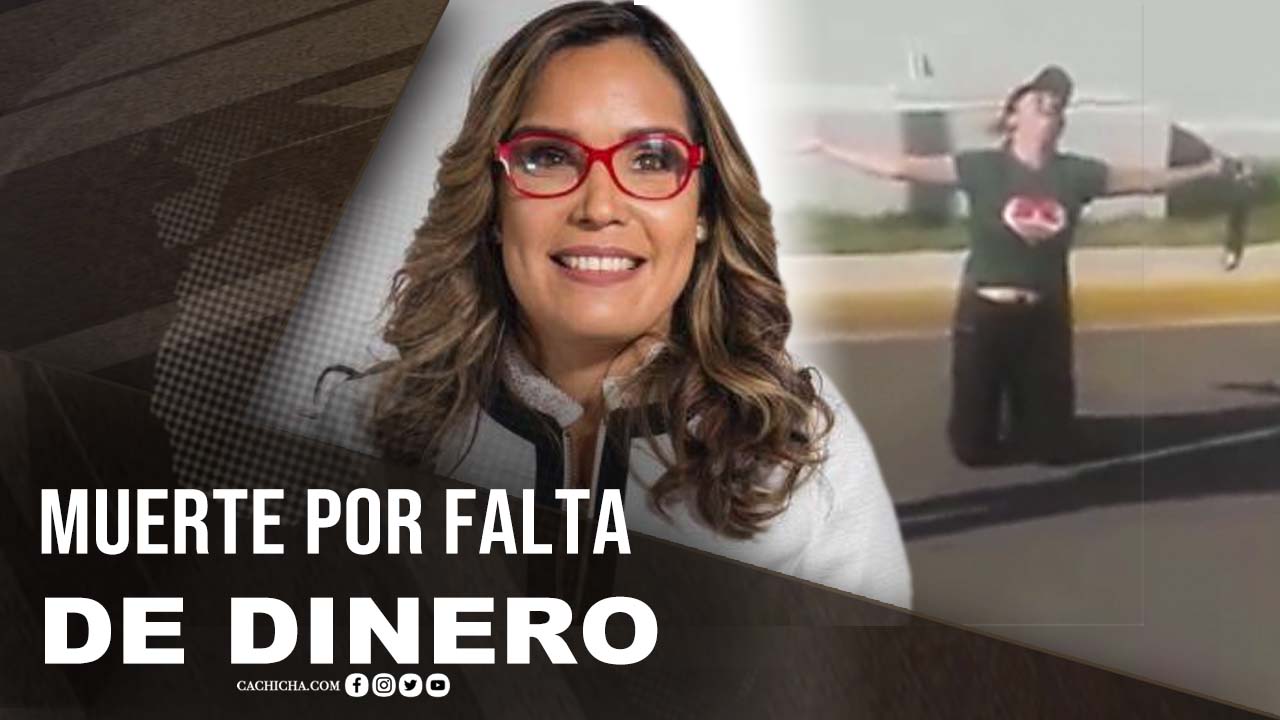La Atención Médica No Es Interpretativa
