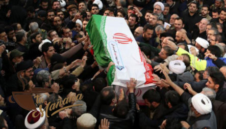 Mueren 35 Personas En Estampida Producida Por Muerte Del General Iraní Soleimani