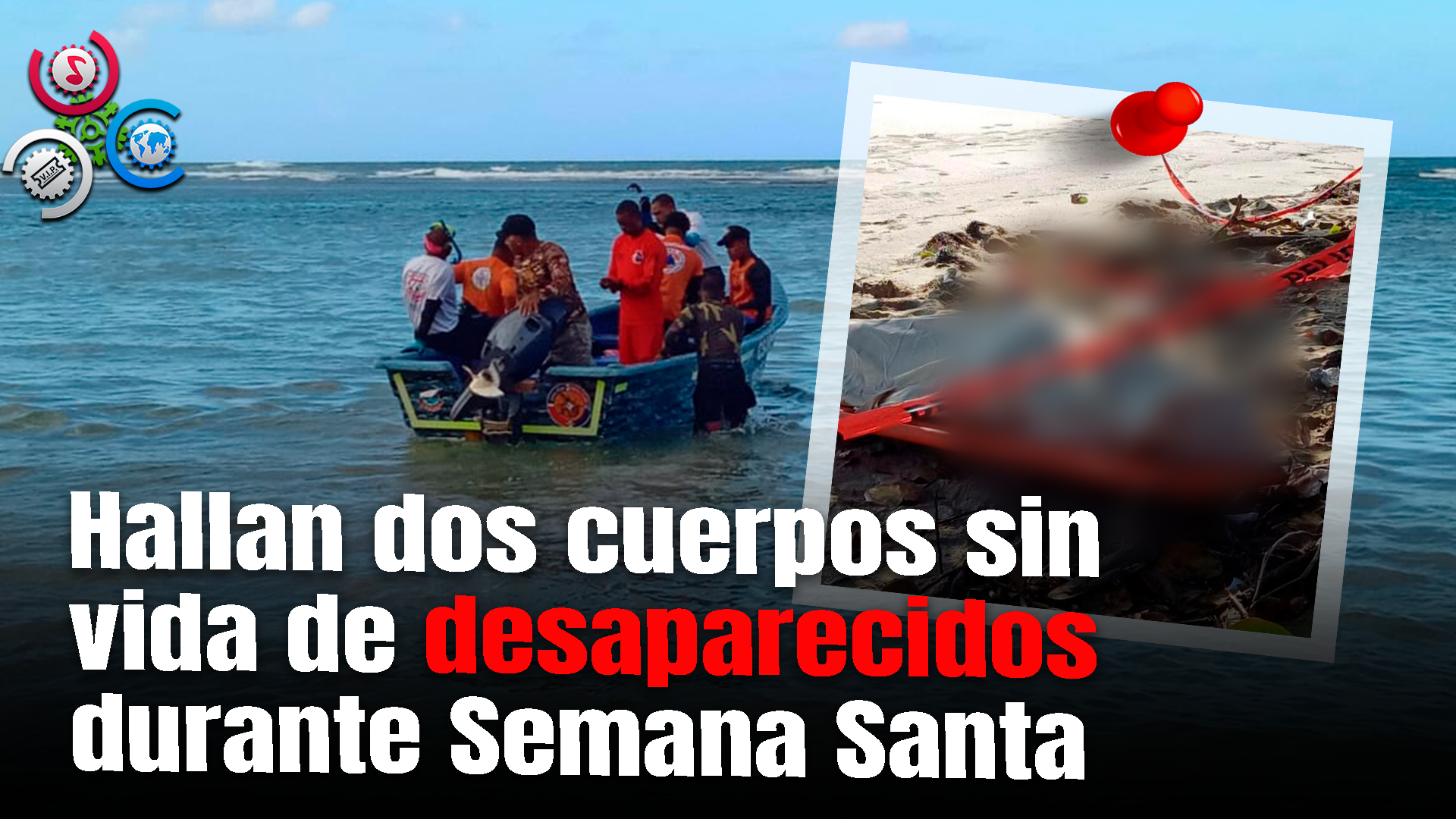 Este Niño Hispano Nació Con Espina Bífida Y No Puede Caminar: Su Madre Pide Ayuda