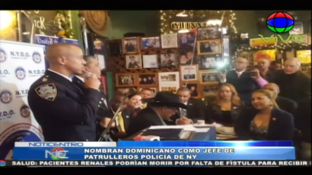 La Policía De NY Nombra Dominicano Como Jefe De Patrulleros