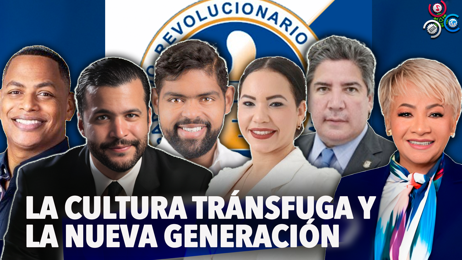 LA CULTURA TRÁNSFUGA Y LA NUEVA GENERACIÓN