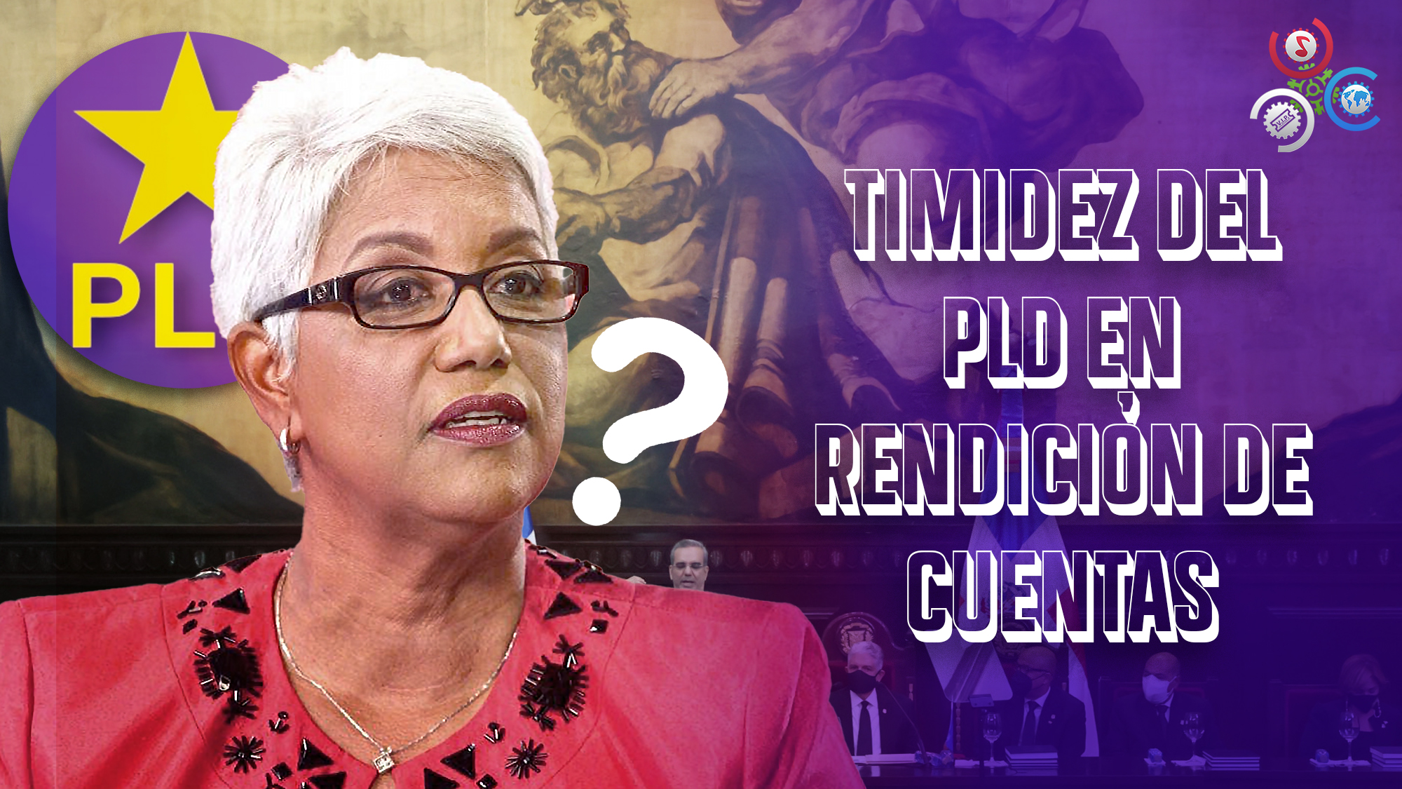 Los Miembros Del PLD Que Deberían Estar Suspendidos De Sus Funciones Por Estar En Campaña