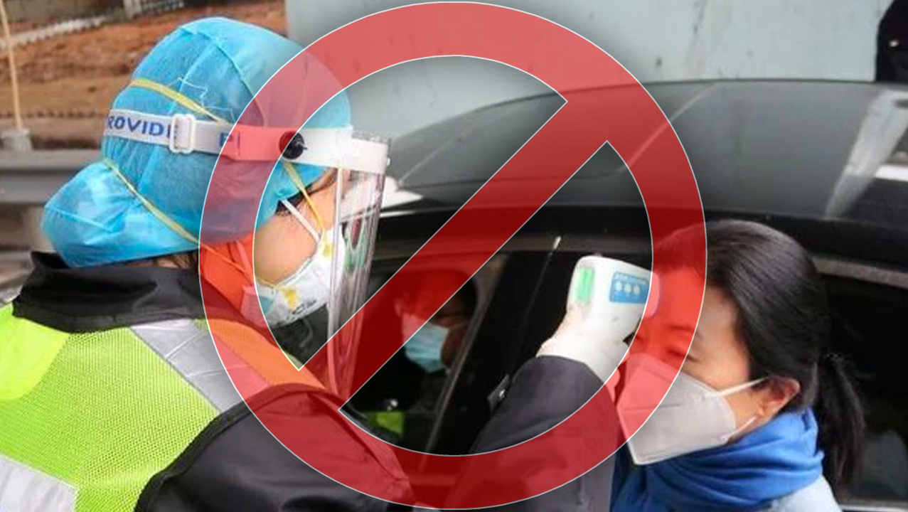 Hubo Una Violación Del Protocolo En La Revisión Aeroportuaria