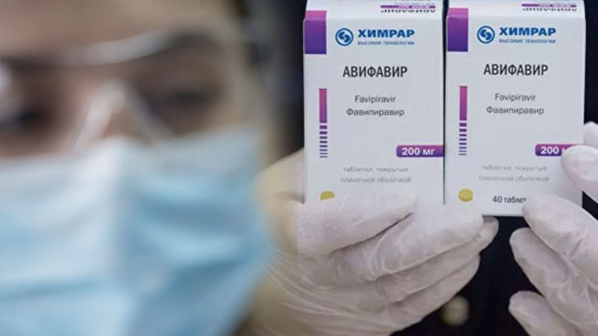 Rusia Presentará Este Viernes A América Latina Su Medicamento Contra El COVID-19