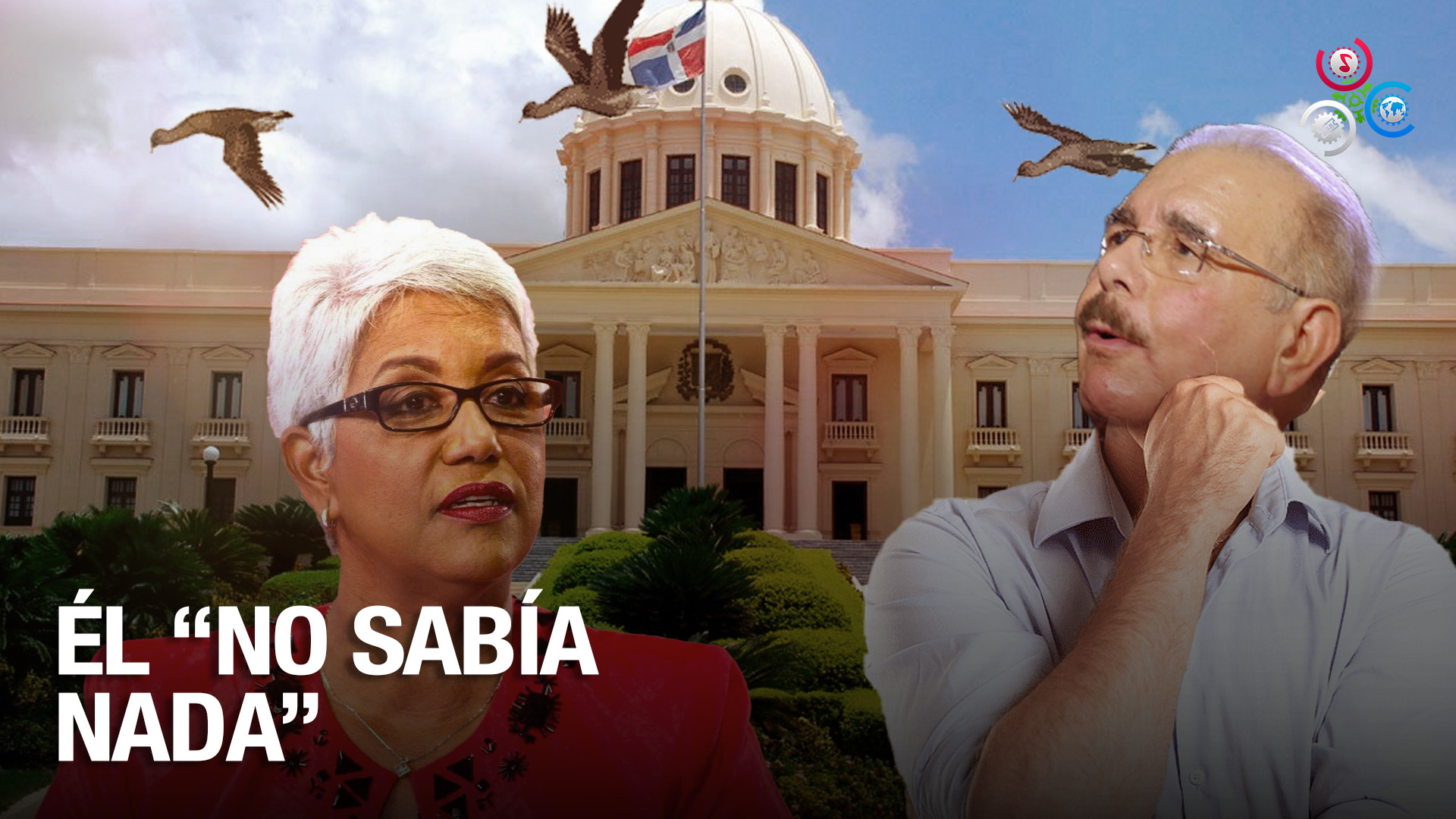 Danilo Medina “no Sabía” Nada De Lo Que Pasaba En Su Gobierno | Altagracia Salazar