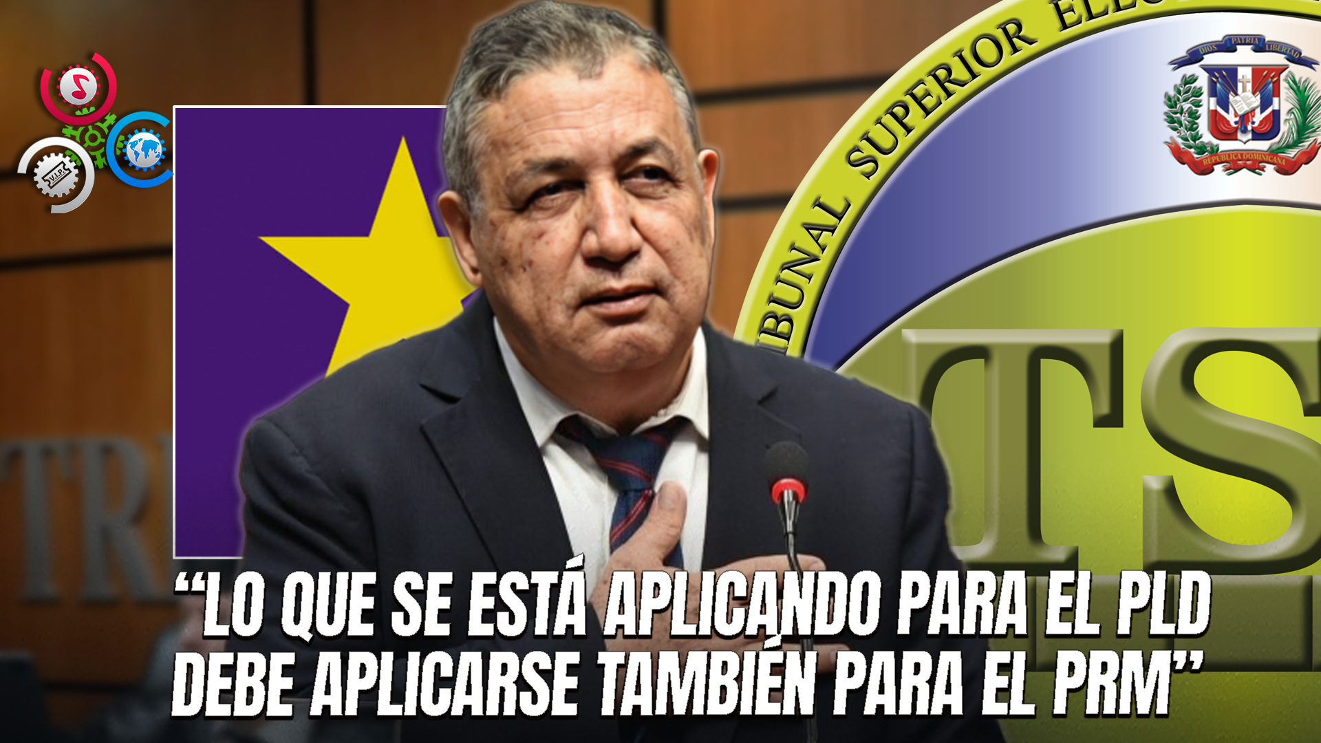 Vocero Del PLD En La Cámara De Diputados Afirma Que Acatarán Decisión Del TSE Sobre Precandidaturas